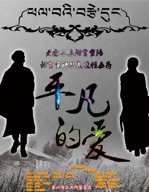 盛岡大学学位证